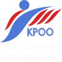 Молодежная инициатива, Кемеровская региональная общественная организация